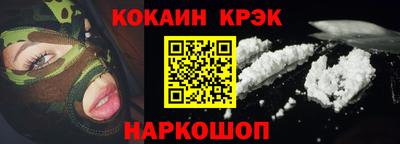мет Бузулук