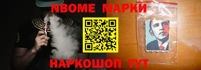 альфа пвп VHQ Будённовск