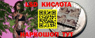 мет Бузулук