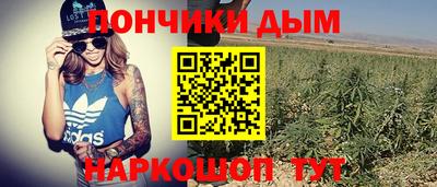 мет Бузулук