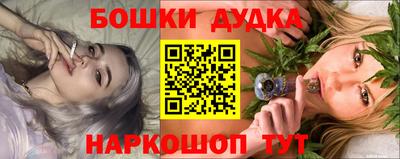 мет Бузулук