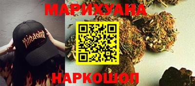 молекула духа Бугуруслан