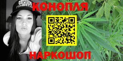 мет Бузулук