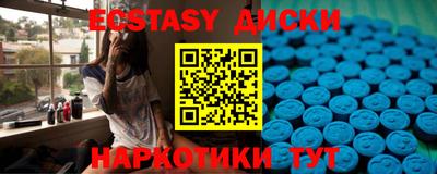 мет Бузулук