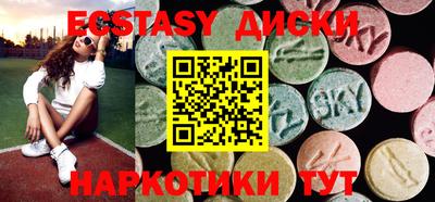 альфа пвп VHQ Будённовск
