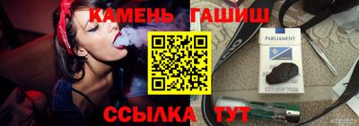 мет Бузулук
