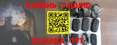 альфа пвп VHQ Будённовск