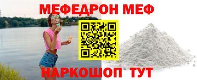 мет Бузулук